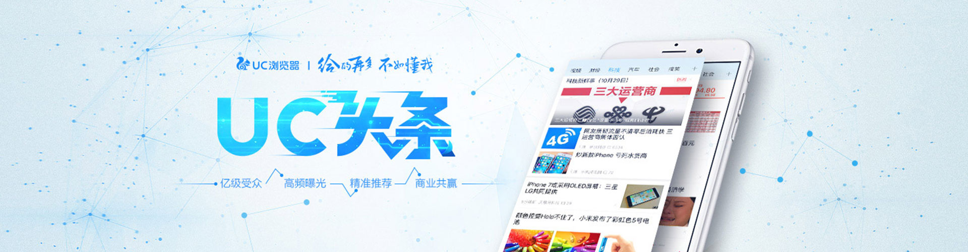 兴文百度充值高返点